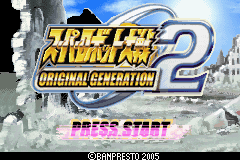 Super Robot Taisen Original Generation 2 title screen for GameBoy Advance